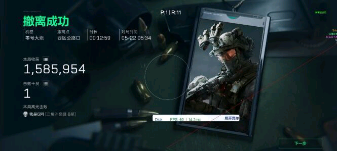 三角洲容器直装AD钙奶三角洲容器直装AD钙奶 图1