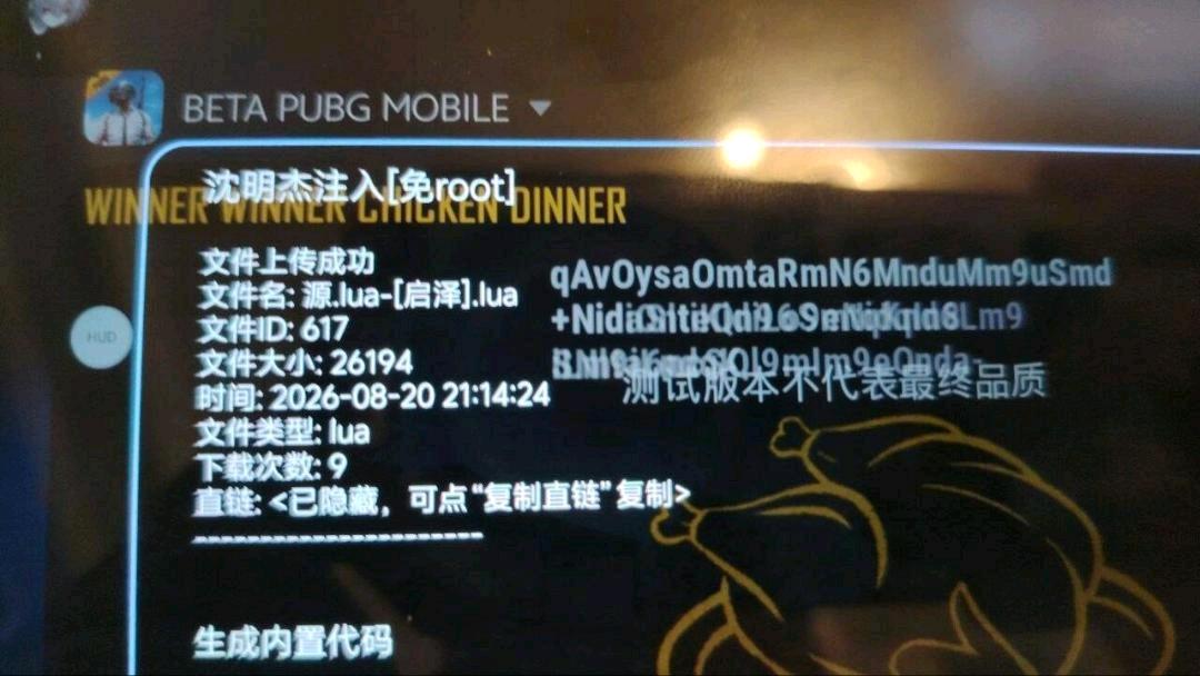 启泽国体范围 图3