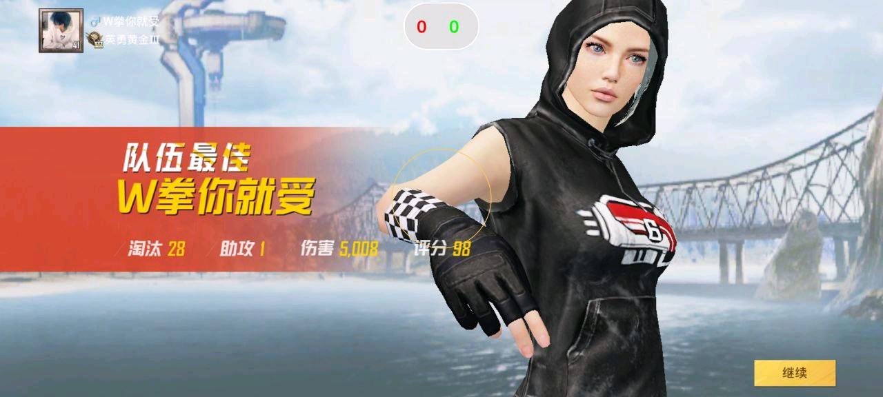 🎮鸡太美端口2.0修复版 图1