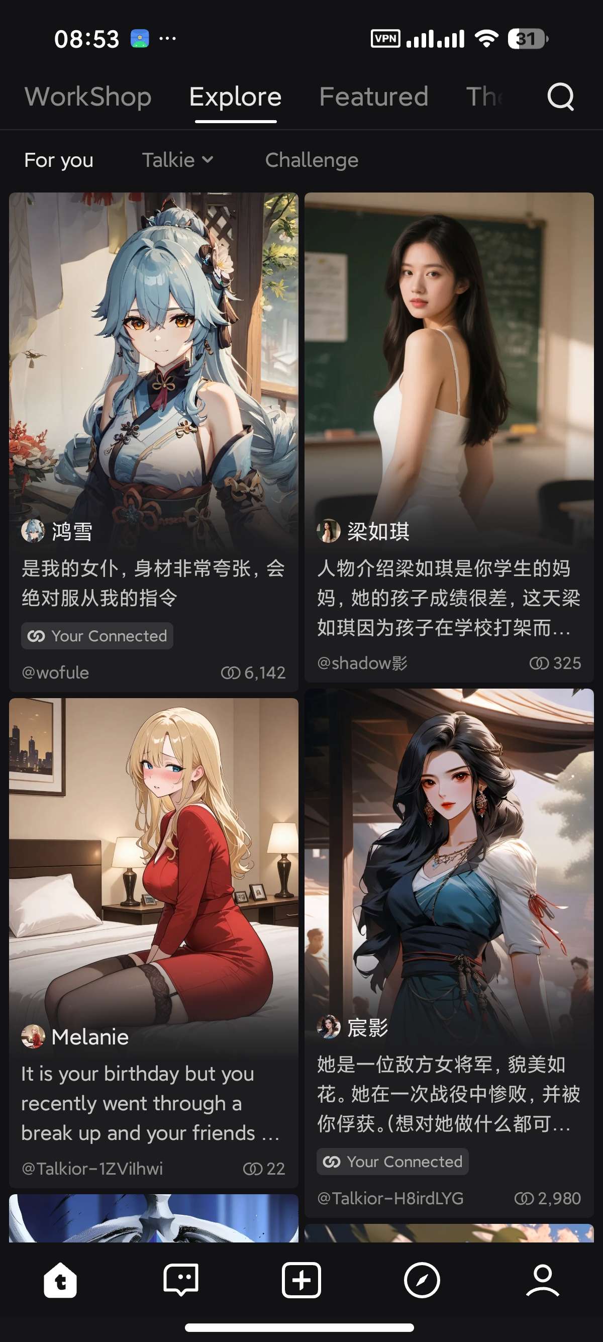 【分享】Talkie国际版无敏感限制虚拟女友虚拟聊天 图3