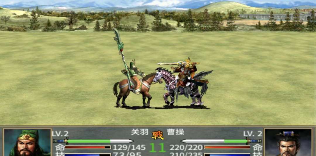 【手游推荐】三国群英传之神话再 图5