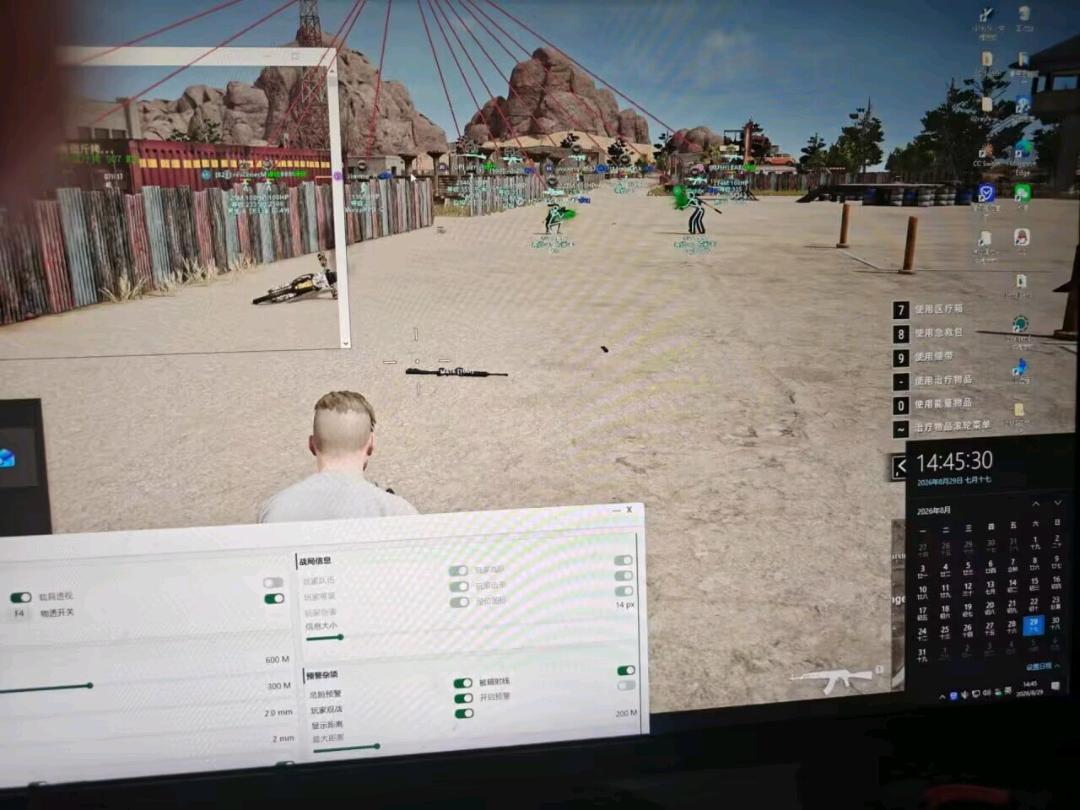PUBG绝地求生dma端游更新8.29 图1