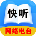 【分享】FM免费网络电台1.0畅听全网电台老司机必备 图1