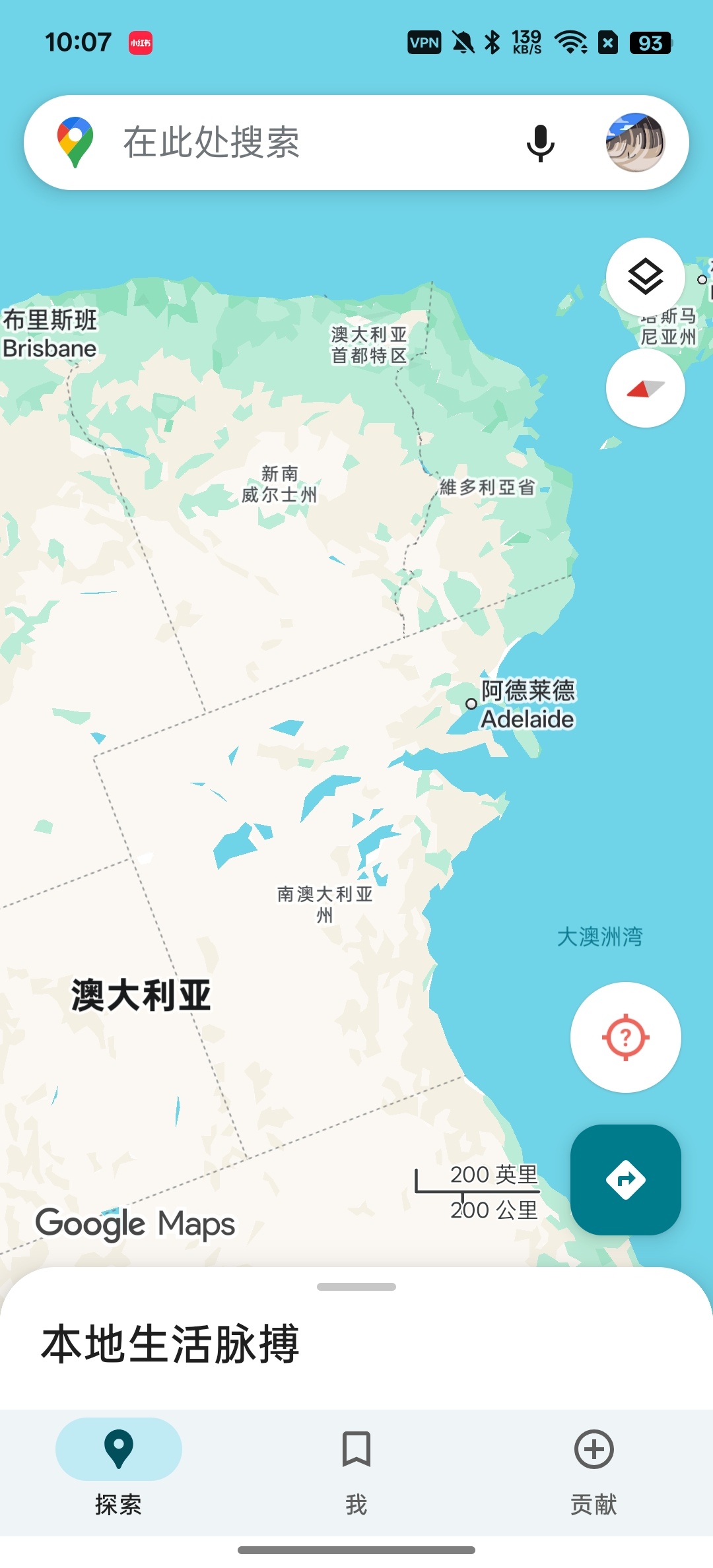 【分享】谷歌地图带你去看全世界 图4