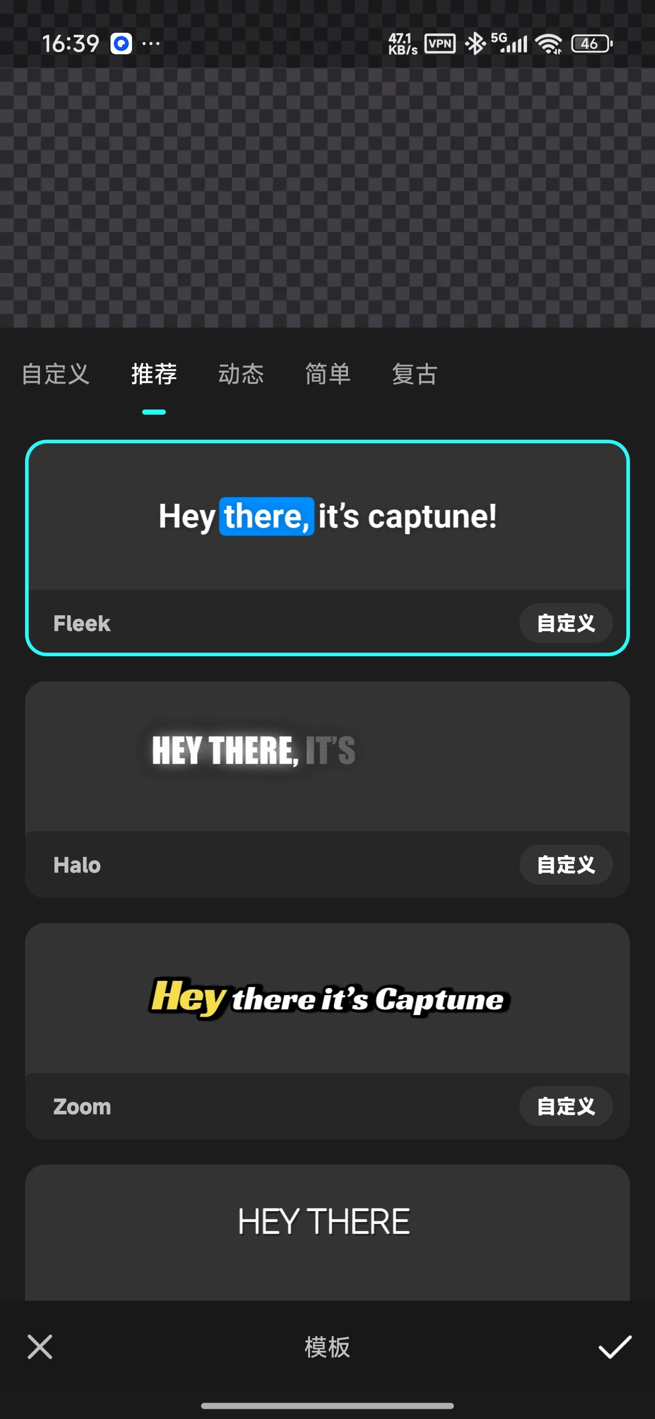 【分享】CaptuneAI自动字幕视频剪辑已解锁Pro完整版 图5