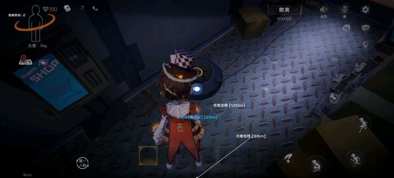 超自然行动组NefTool公益辅助v1.15.0 图1