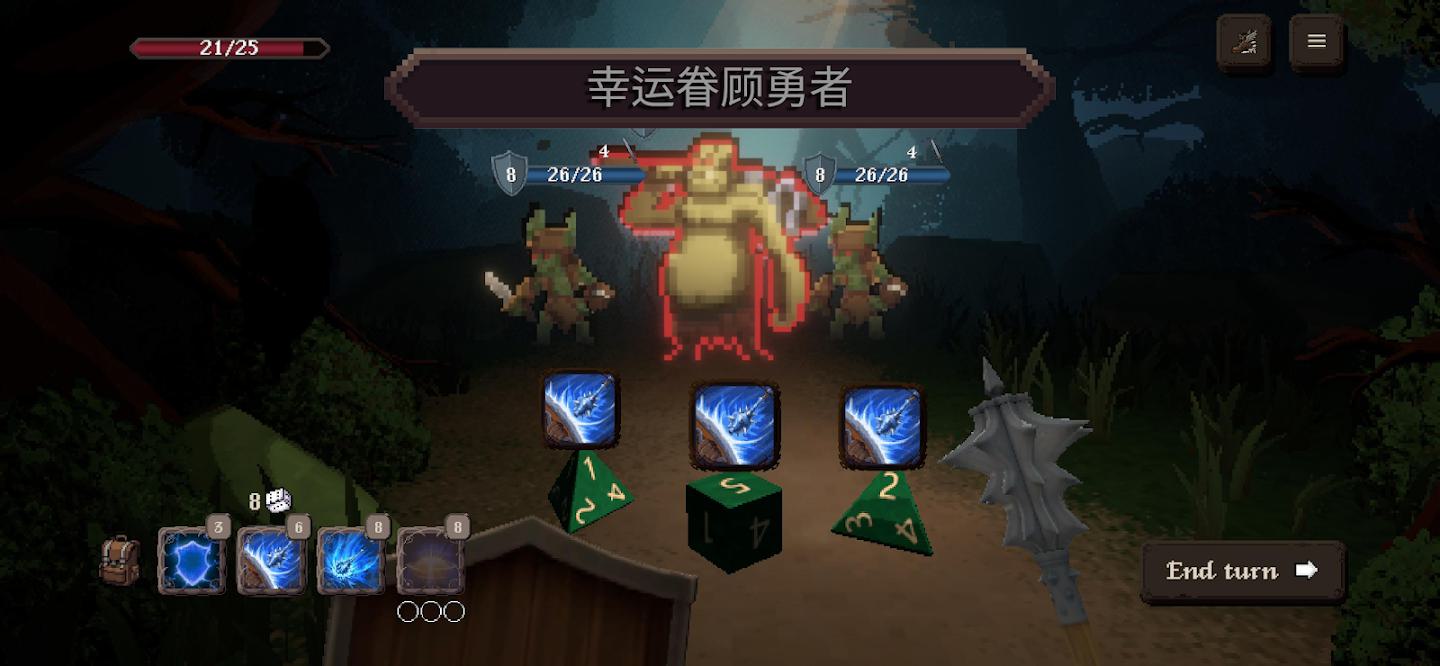 【无忧原创】战争命运 图3