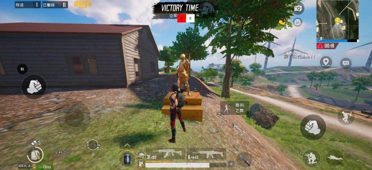 PUBG YIYESP容器直装 fix 图1