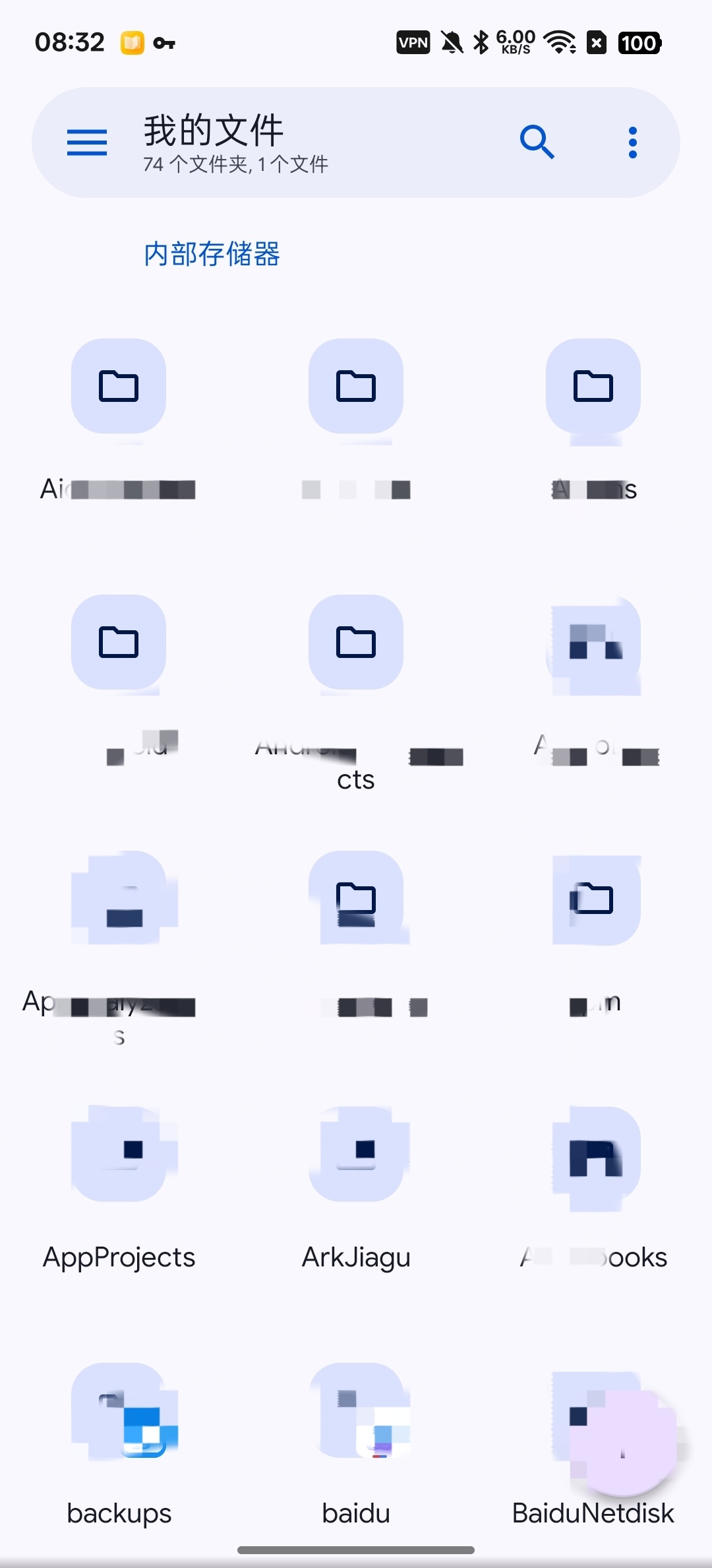【分享】Solid Explorer强大的文件管理器 图2
