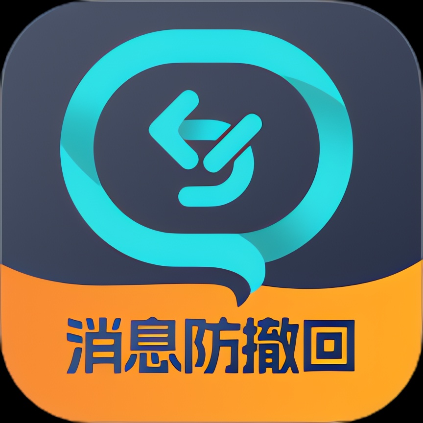 Norg 解锁高级版自动记录应用信息 平台消息防撤回 图1