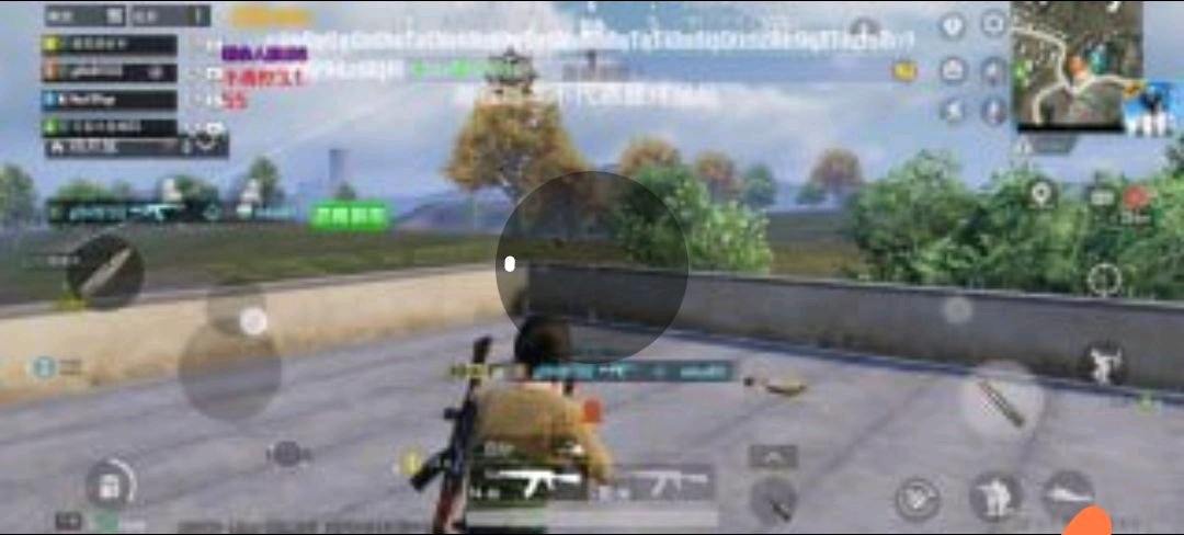 PUBG国体小青柠追踪破解8.20 图1