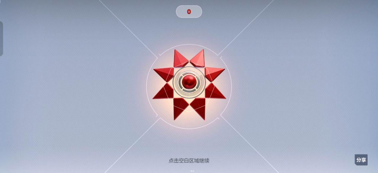 卡拉比丘江寒雪内核8.0 图1