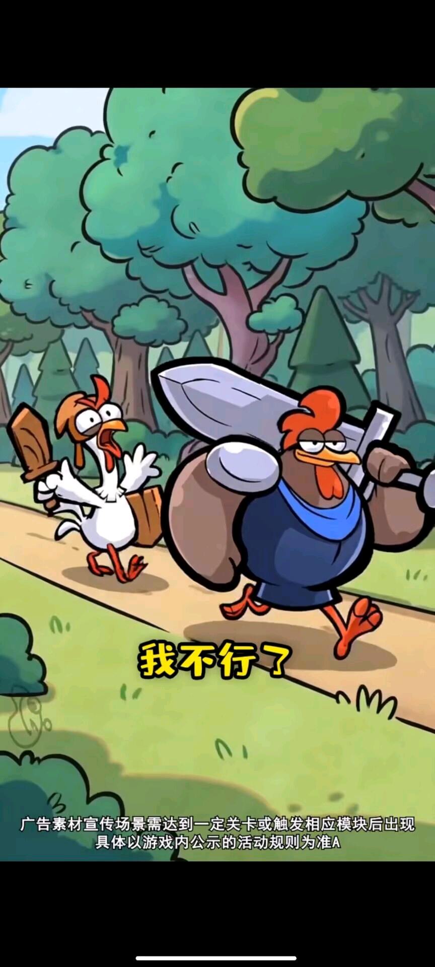 王之秘宝内置mOD菜单 图1