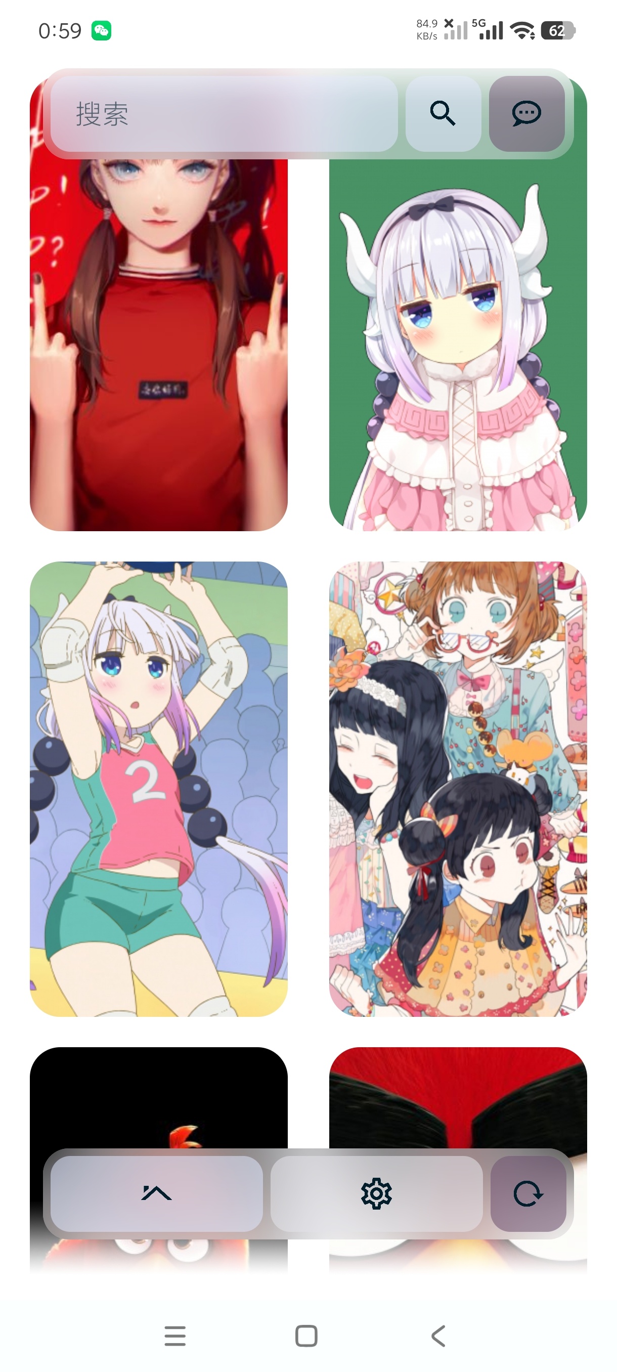 【分享】uniucy壁纸二次元精品壁纸安卓纯净版 图1