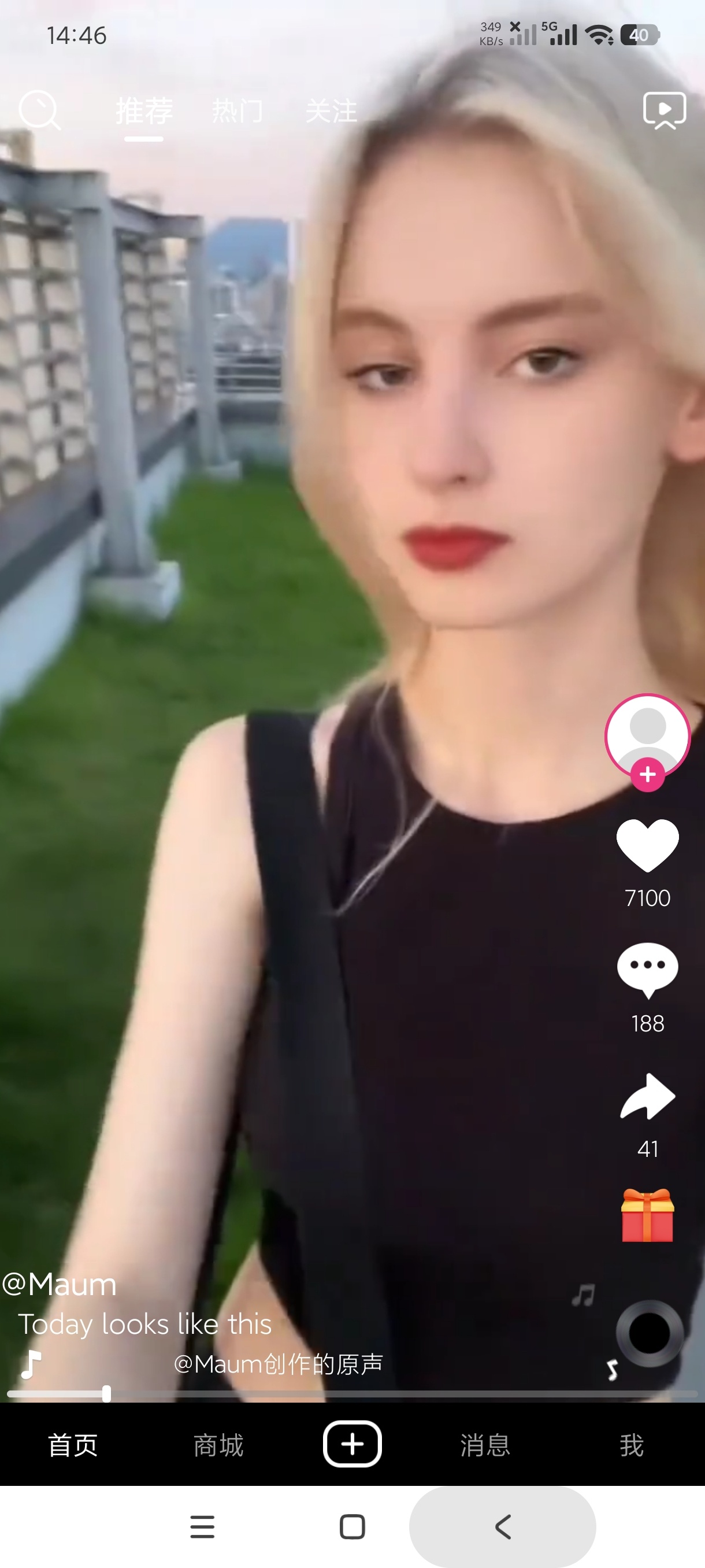 【分享】Tisk1.5.5国产免科技看全球小姐姐超级丝滑 图3