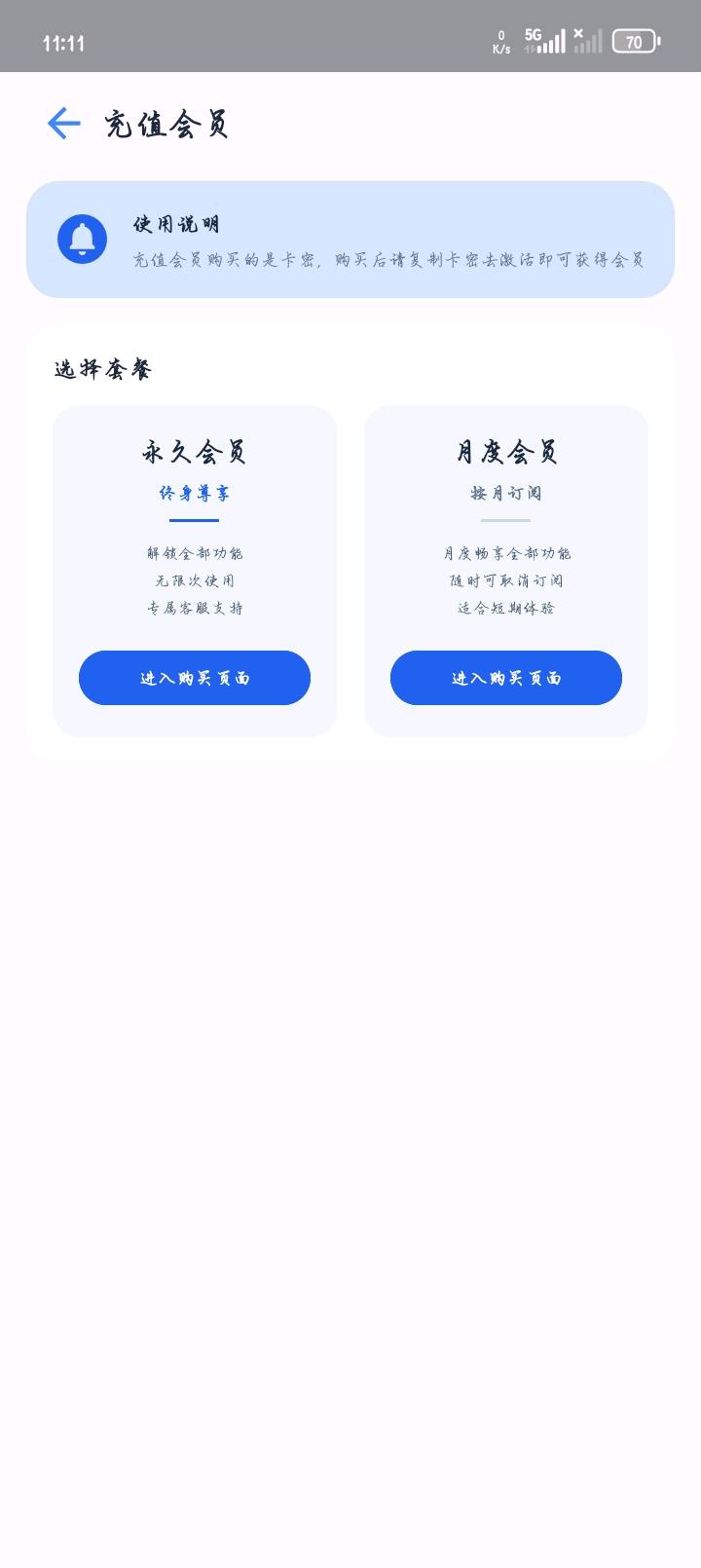 投稿 图3