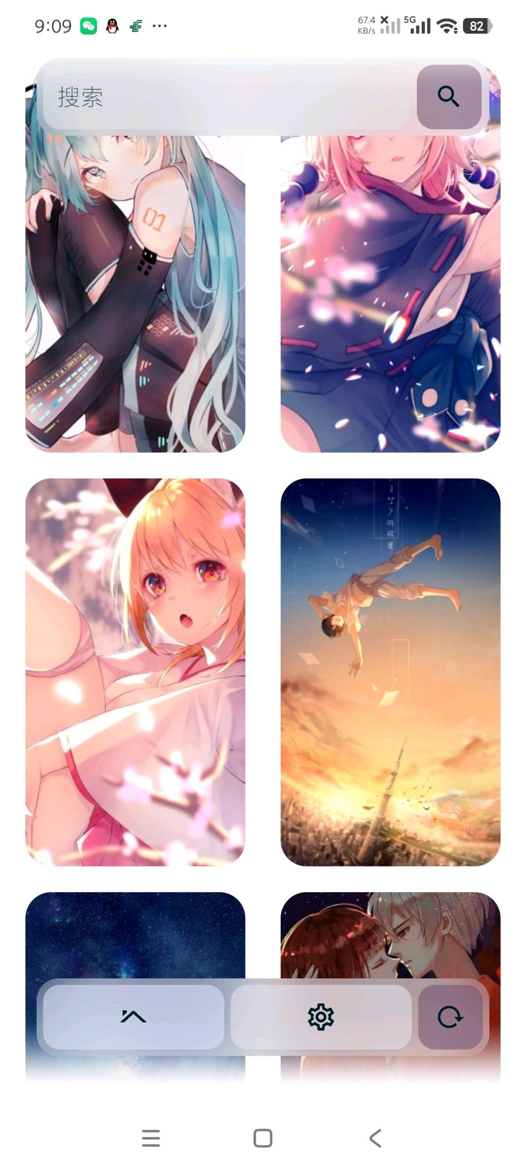 【分享】uniucy壁纸二次元精品壁纸安卓纯净版 图1