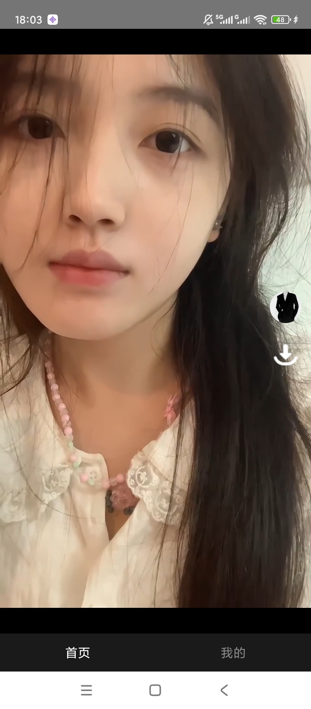 妹子发电站30接口混合调用越刷越上头停不下来 图4