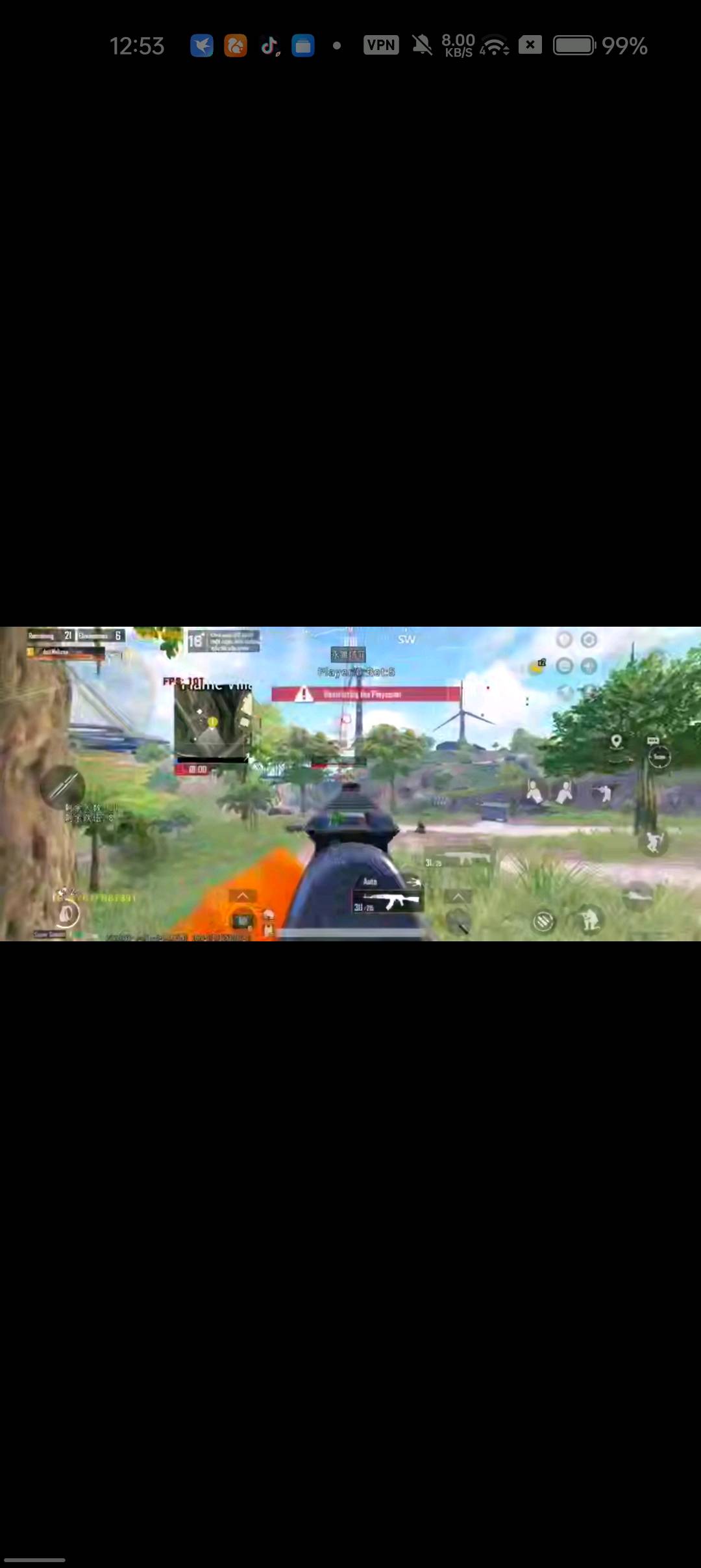 PUBG逃生追踪 图1