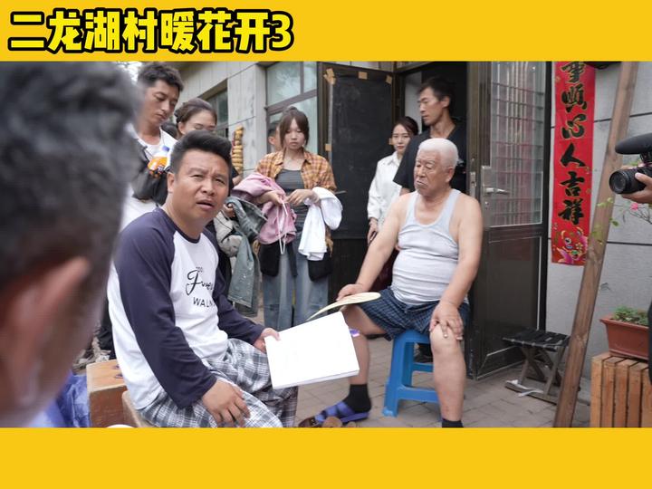 src=https://v11-default.365yg.com/e93c25e2b138e10739e010f6b77c1319/6a6e0e51/video/tos/cn/tos-cn-ve-15c000-ce/oUIrqPQPMrZENztUXhviriRLpJBa0mAlAsHF0/?a=0&ch=0&cr=0&dr=0&lr=normal&net=5&cd=0%7C0%7C0%7C0&cv=1&br=1684&bt=1684&cs=0&ds=4&ft=k7Fz7VVywIiRZm8Zmo~pK7pswApjJ6gVvrKQeooNdo0g3cI&mime_type=video_mp4&qs=0&rc=ZGVnaDRnMzxoN2k2MzpoZEBpajxwZW05cmdmPDMzbGkzNEBhMl8zLV8wXi0xYGE0X2JhYSNpa3BeMmQ0Y2lhLS1kLWJzcw%3D%3D&btag=80000e00010000&cquery=106H&dy_q=1785593894&feature_id=37f92ebd2877ae8e7eba995d406c5150&l=2026080122181435A9DFF7907EEE76137E|poster=https://www.belooktec.com/content/uploadfile/202608/spider_85a6deaf46373444cdb32481af32c459.jpg|type=video