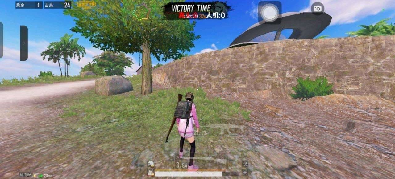 PUBG FR公益过检测[新安装包] 图2