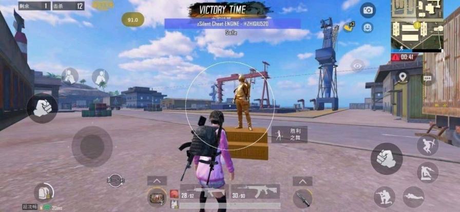 PUBG龙魂全防公益 图1