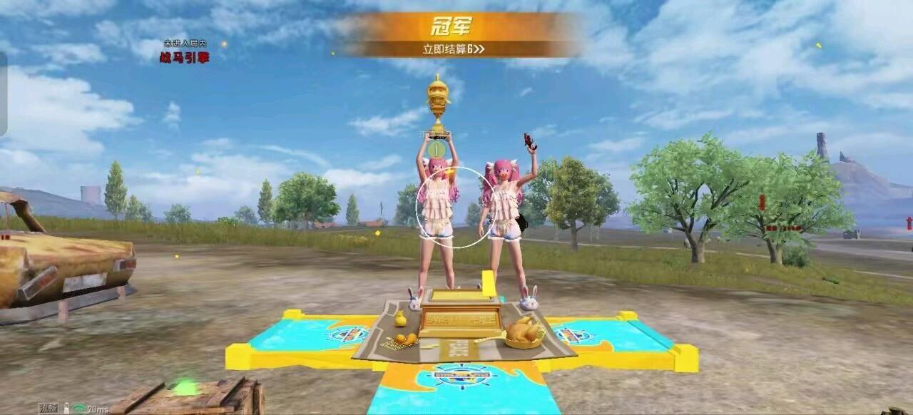 战马和平容器1.1 图3