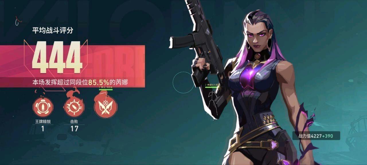 英雄无畏契约容器 图1