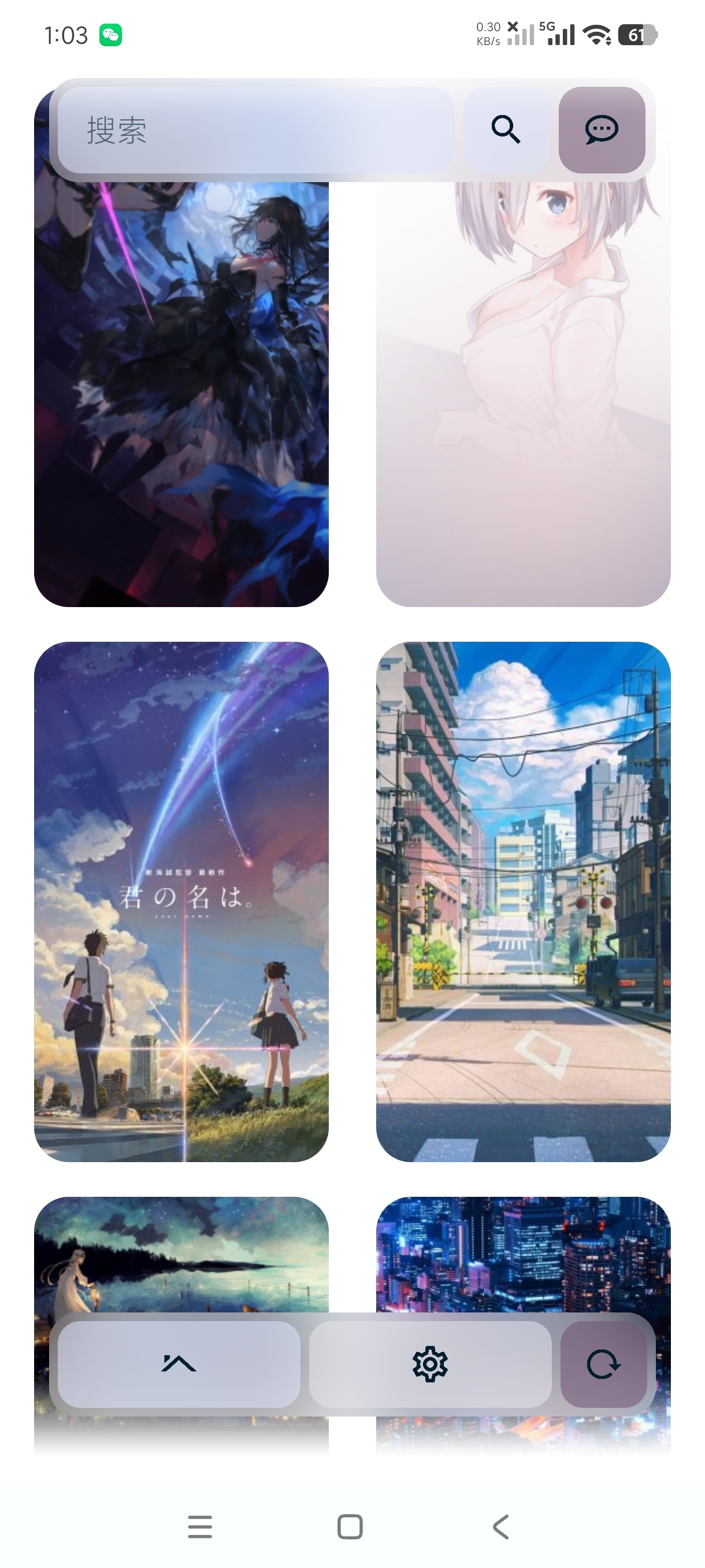 【分享】uniucy壁纸二次元精品壁纸安卓纯净版 图2