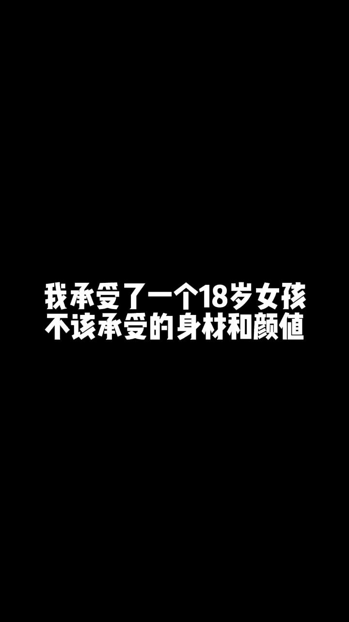 招募：发视频，后期可以当审核员