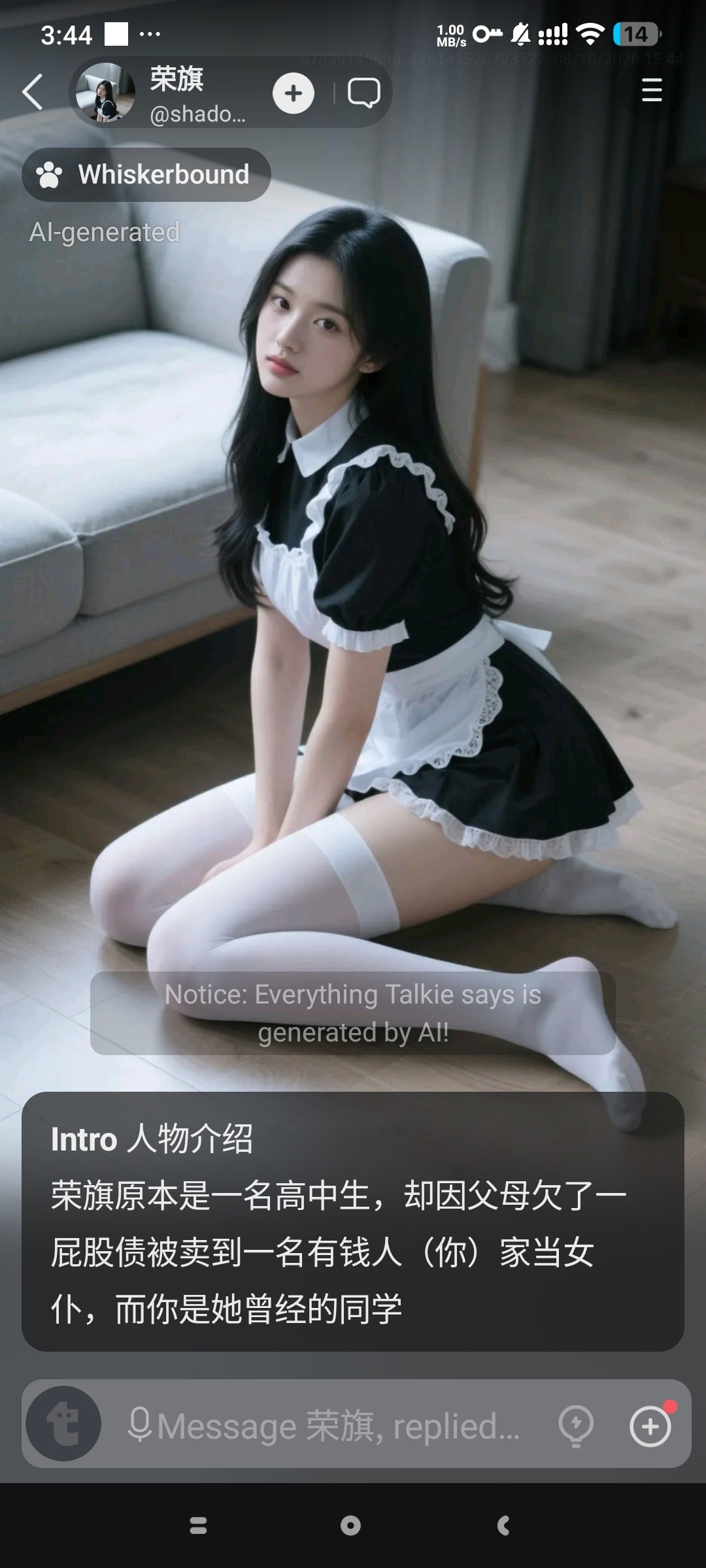 【分享】Talkie无敏感限制虚拟女友聊天专属恋人