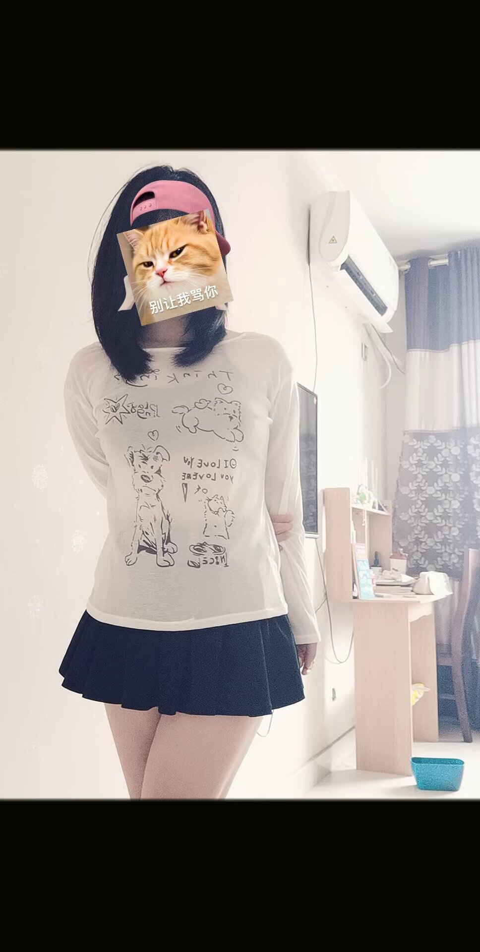 夏日炎炎(实习贴) 图3