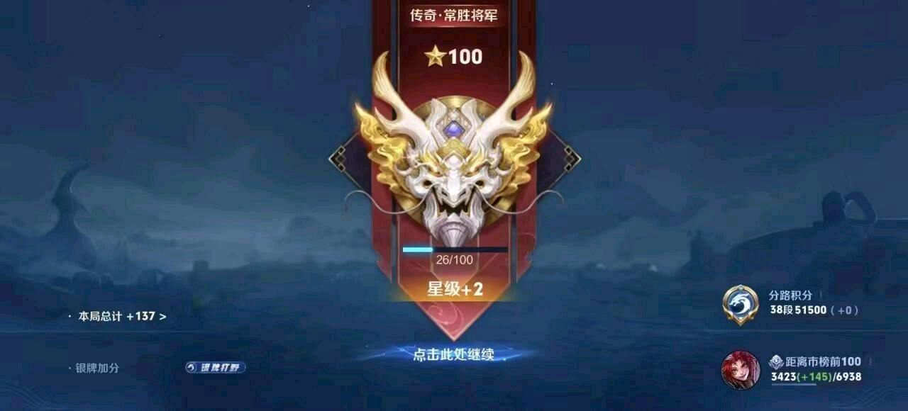 王者荣耀QZ改文件一体直装 图1