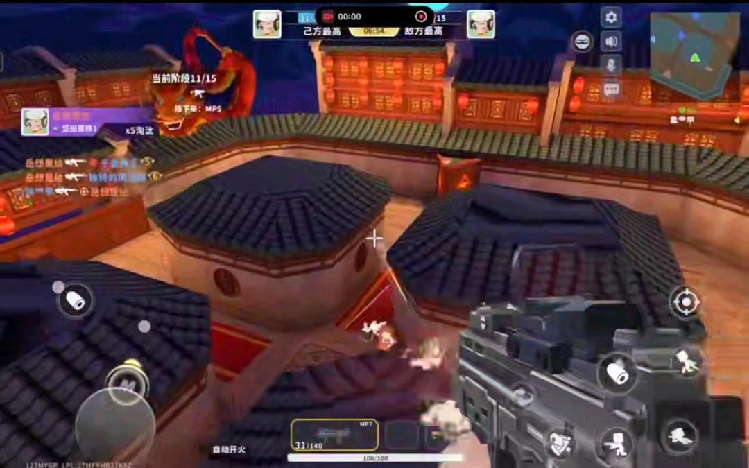 迷你世界_枪战英雄Mini内核1.0 图1