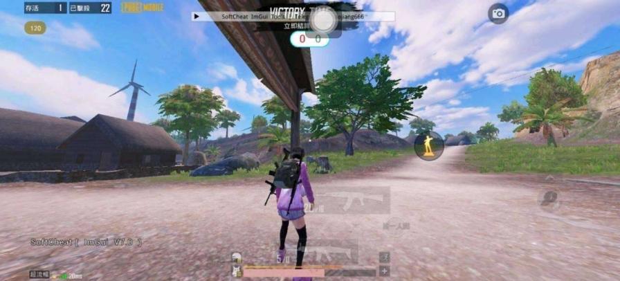 PUBG FR公益过检测[新安装包] 图3