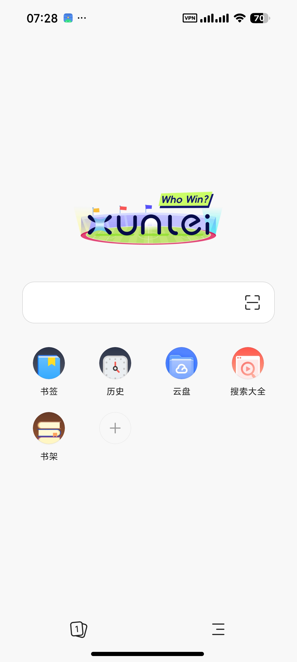 【分享】迅雷浏览器极速看视频小说极速下载支持油猴 图2