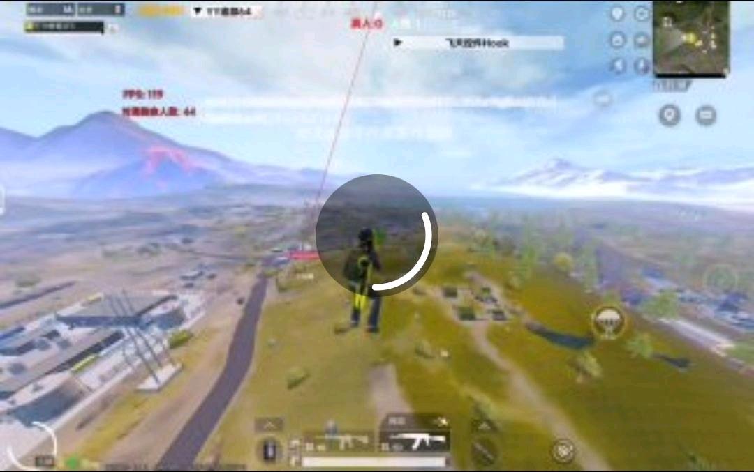 PUBG国体yy追踪 图1