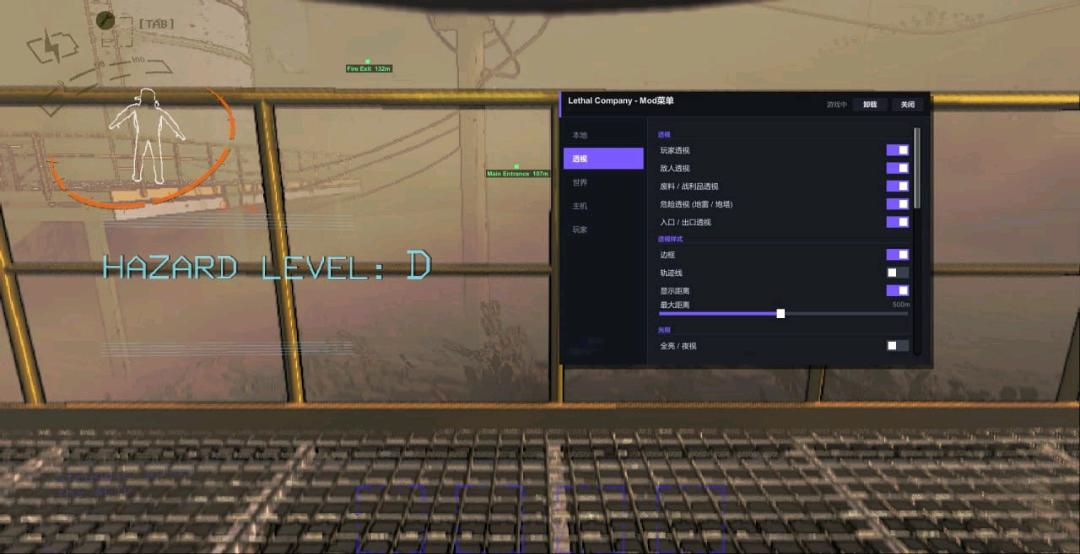 LOL-Rank Analysis英雄联盟战绩查询工具v1.9.0 图1