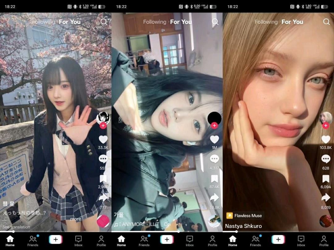抖音国际版/TikTok_46.4.5 免拔卡解锁版 图1