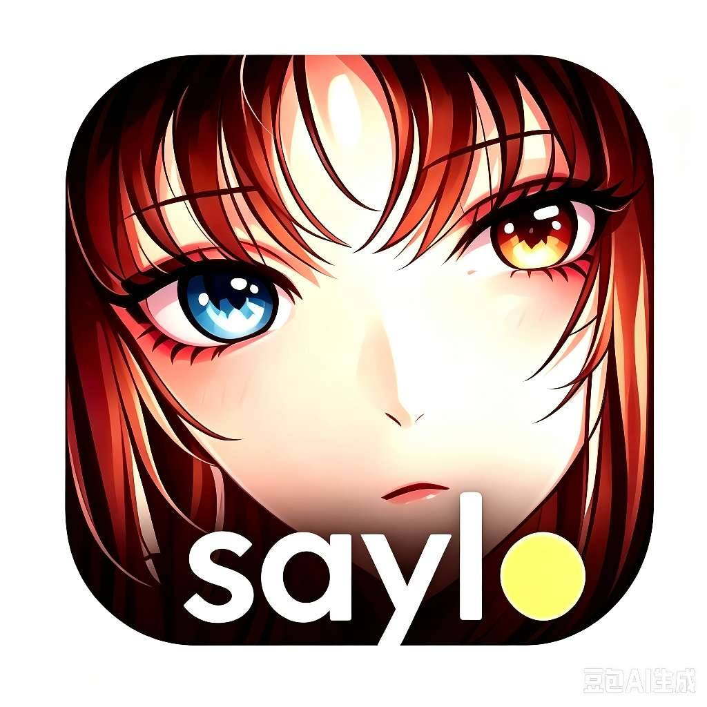 Saylo 无限制无敏感虚拟女友 沉浸
式体验互动 图1