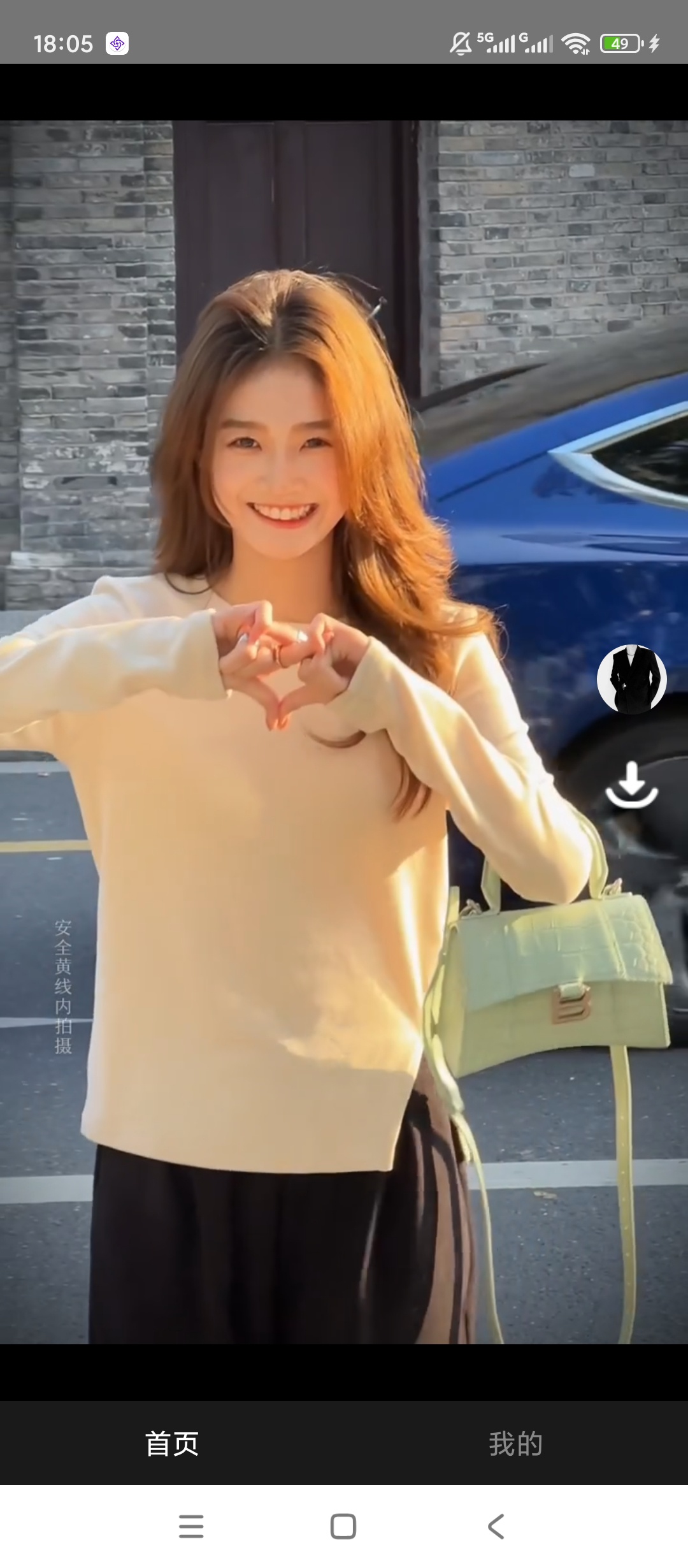 妹子发电站30接口混合调用越刷越上头停不下来 图3