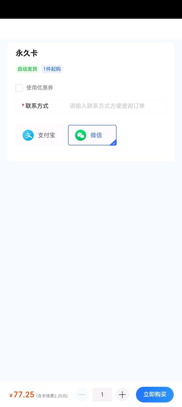 投稿 图4