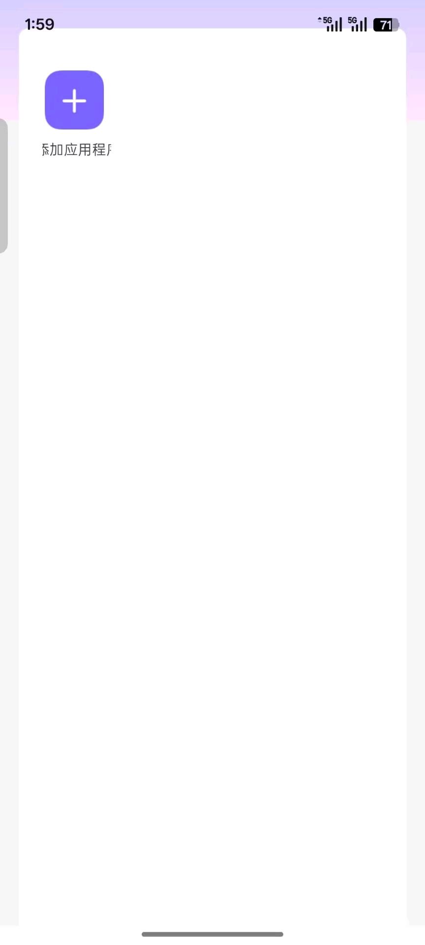 REX PUBG容器 图1
