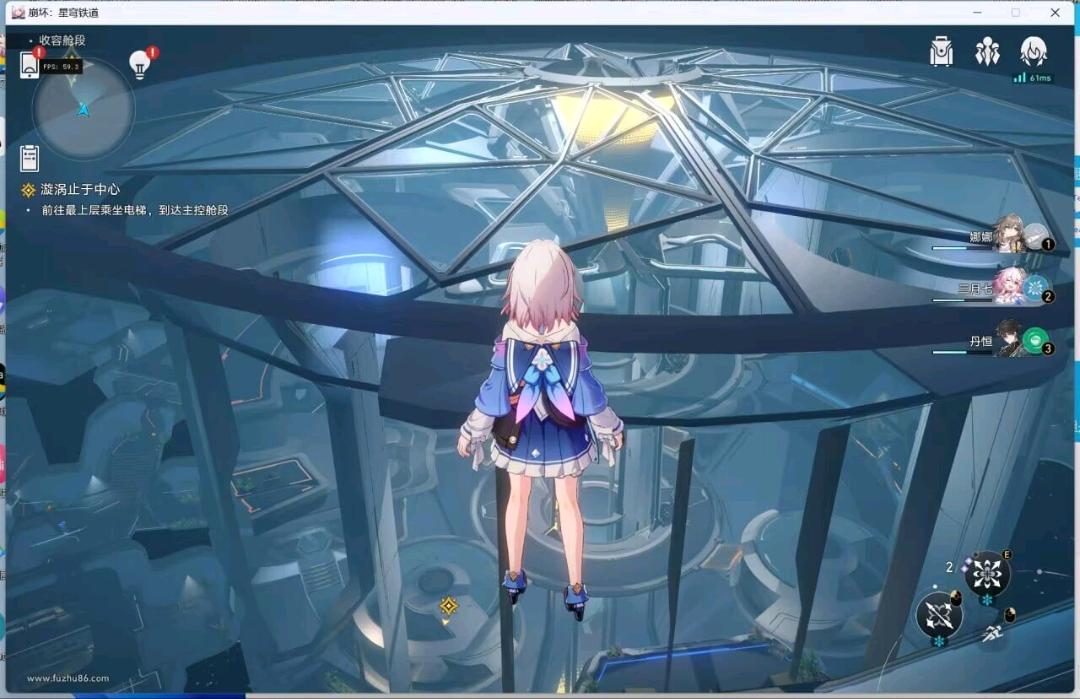 星穹铁道Pipsi多功能辅助国服/国际服1.5.1