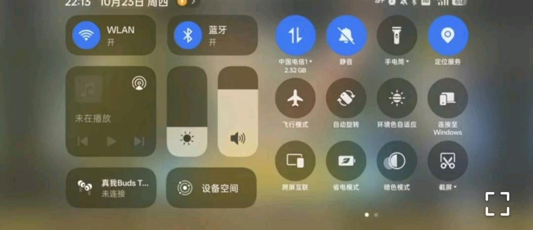 王者荣耀公益版本减CD-8.28公益 图1