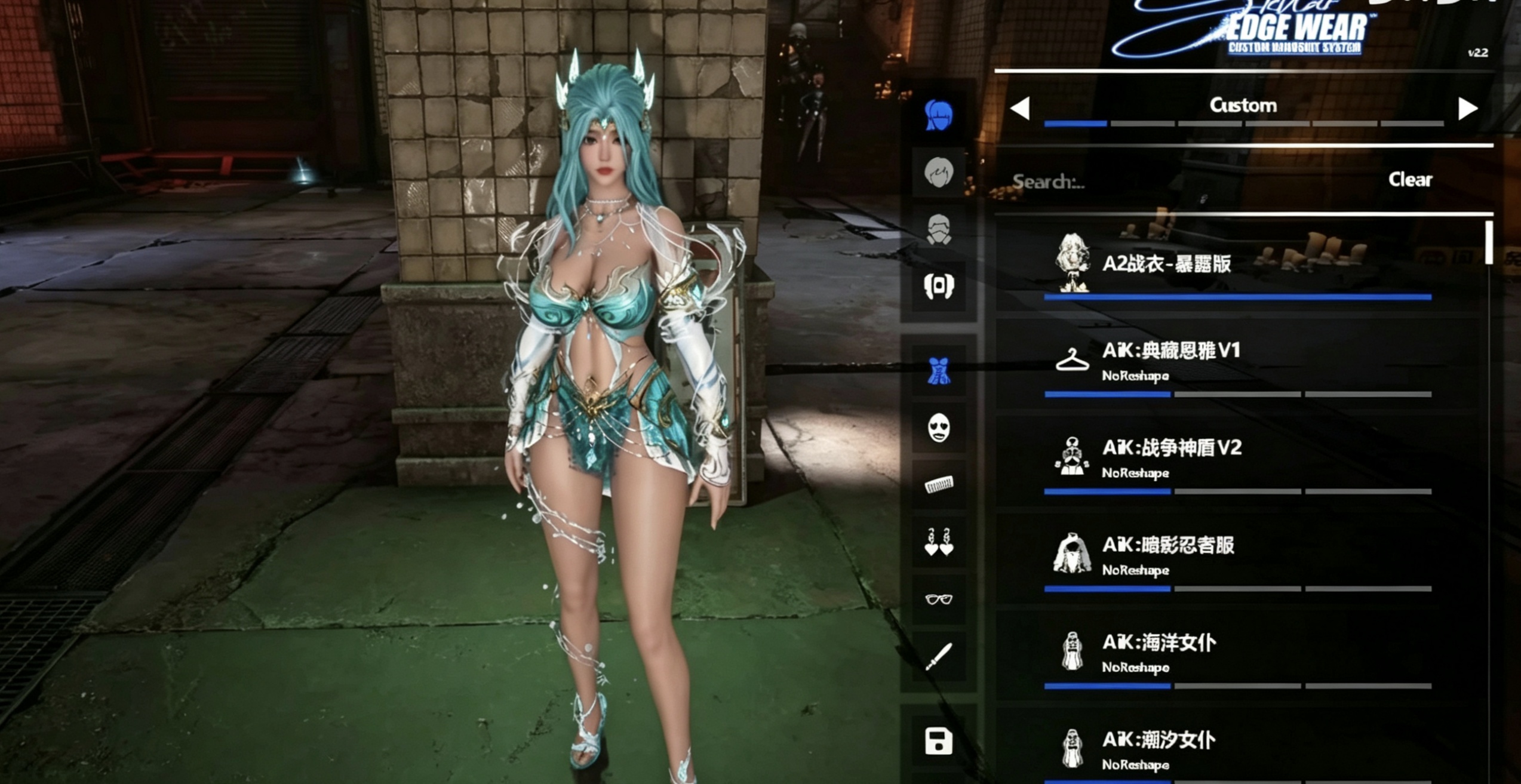 【端游推荐】剑星 豪华中文全DLC版+MOD 非虚拟修改 图4