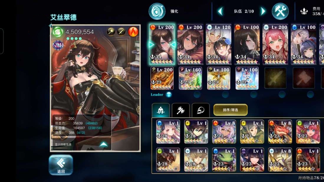 【手游推荐】亘古幻想
完整版内置MOD菜单汉化无限货币 图2