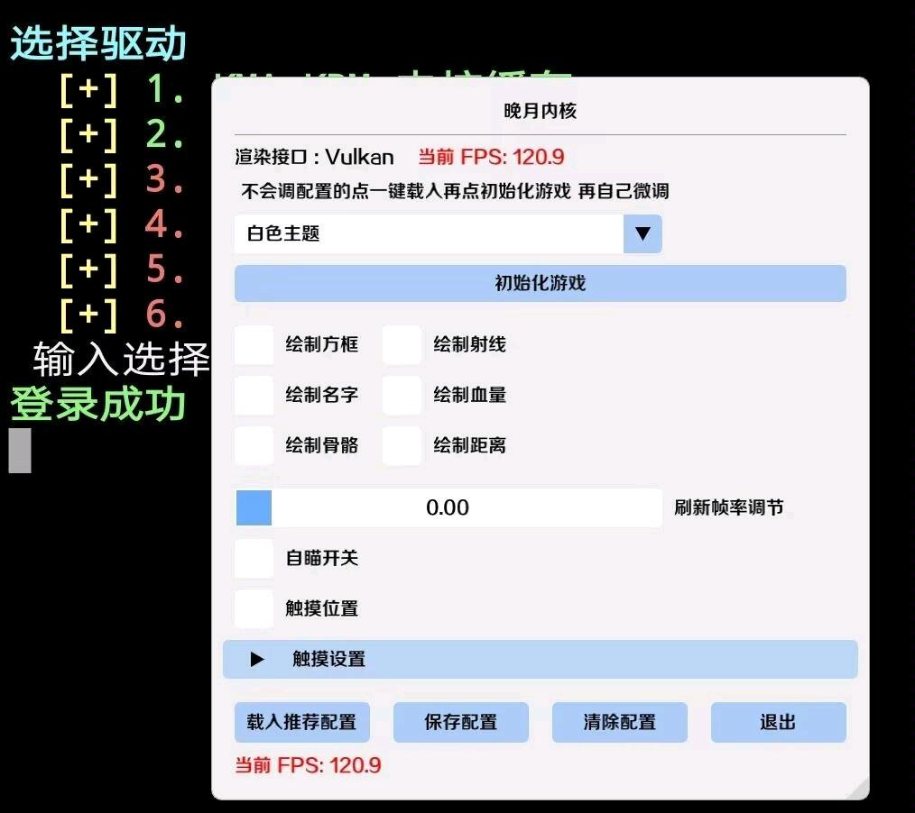 手瓦.wanyue 图1
