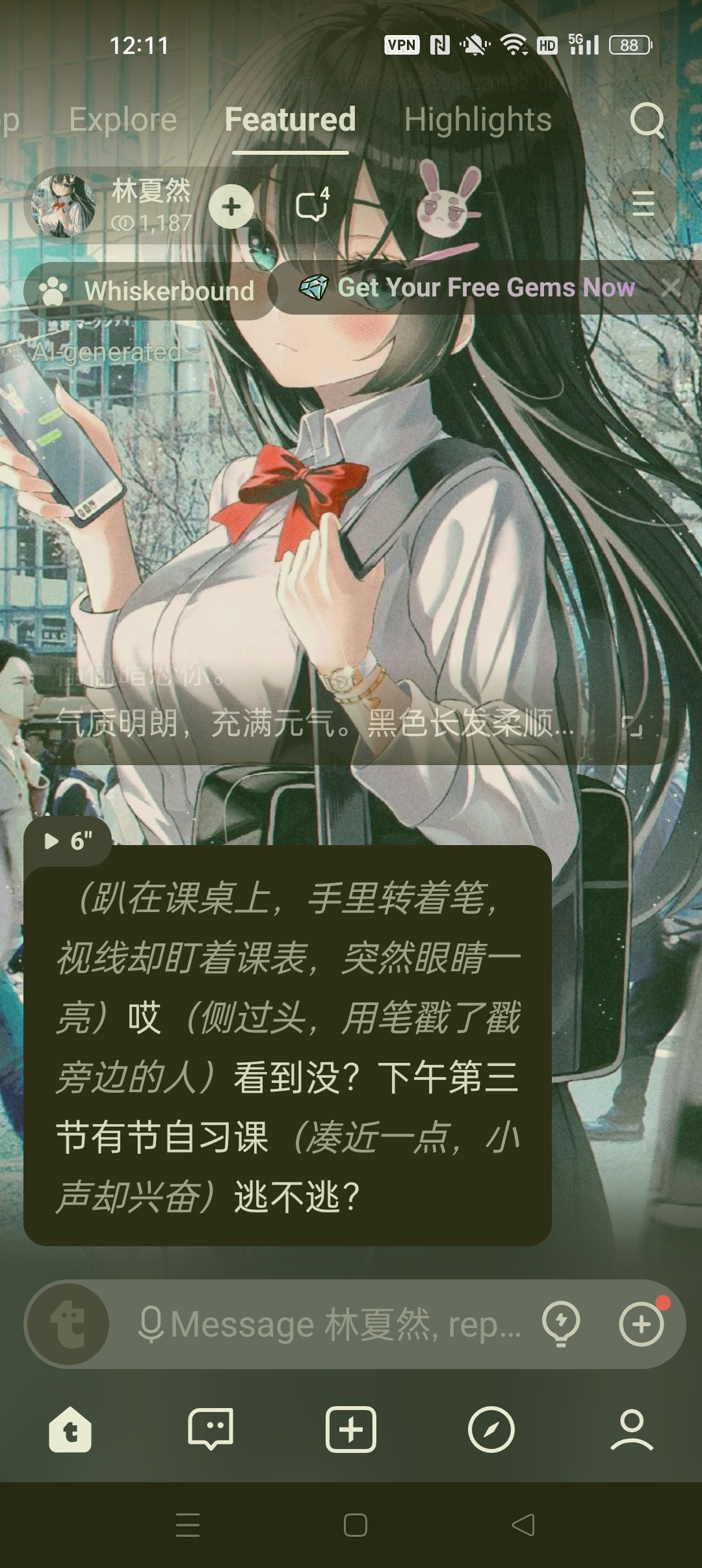 【分享】Talkie 全新虚拟恋人无限次数无违禁聊天生成 图2