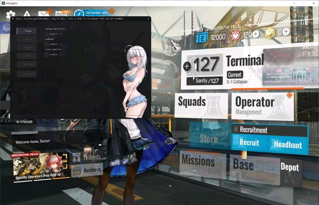 明日方舟Alya多功能辅助0.1.0国际服 图1